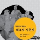 경성사 이미지