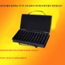 하모니카 | 하모니카 파우치 후기 최고의 가격으로 구매하세요!