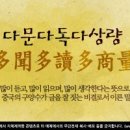 다상량 이미지