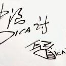 (주)양미옥 이미지