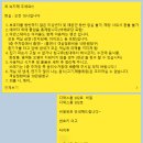 아만스테이 이미지