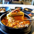 이땅에 한우 이미지