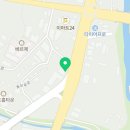 포천으뜸공인중개사사무소 이미지