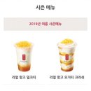 공차부천투나빌딩점 이미지