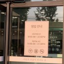 교동면옥 칠곡읍내점 이미지