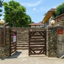 청마문학관 이미지