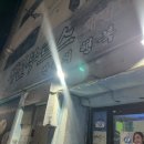 블루스 피플 이미지
