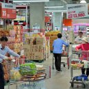 롯데마트 송천점 이미지