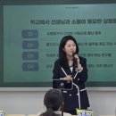 노마드국어영어학원