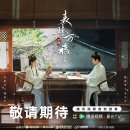 만복