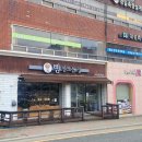 빵만드는집 이미지