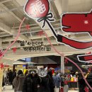 포디컴퍼니 이미지