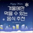 키링남 티스토리