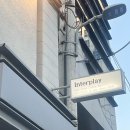 인터플레이 | 대구 남산동 재즈카페 인터플레이 :: 혼술 혼카 추천