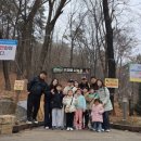 장아산근린공원 이미지