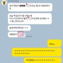 이번 년도도 진정한 새해는 구정부터