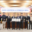 우미건설㈜ 이미지