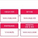 국제교류중심