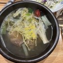 통큰갈비 수송점 다이닝코드