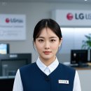 엘지전자사천센터 이미지