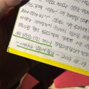 인천세관 | 아시아나항공 로스앤젤레스에서 인천 | LAX-ICN OZ201 비즈니스 | 마일리지 발권 후기 | 노란자물쇠와 세관