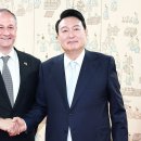 윤호프 이미지