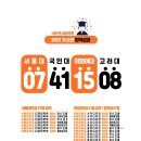 네오클래스 이미지