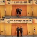 명일의료재단 이미지