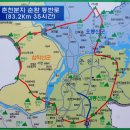 등선봉 이미지