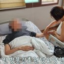 당진방문간호원당요양센터