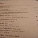 비스트로 피자 이미지