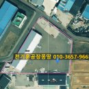 P-7518 네이버블로그