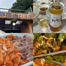 푸른숲가든 이미지