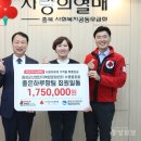음성군산업단지복합문화센터 이미지