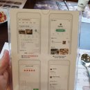 백세삼계탕북수원