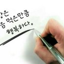실버 레크댄스 이미지