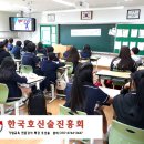 별가람중학교 이미지