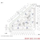 달인법무사사무실 이미지