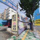 용호카써비스 이미지