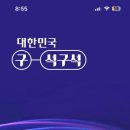 지애플 이미지