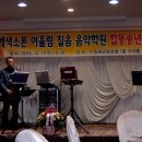 동해관광호텔 이미지