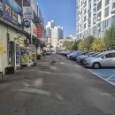 건영백두산사우나 이미지