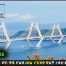 갑부부동산중개사무소 이미지