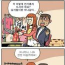 007다방 이미지