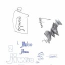 지우테크 이미지
