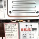 11545-11-11-30 | 디저트카페 카페인중독 금천점 서울와플맛집 배달맛집