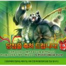 형제수도사