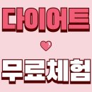 남스짐 고촌점 헬스 PT 이미지