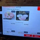 석암 생소금구이 사당점 이미지