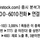 신우엘에스 이미지